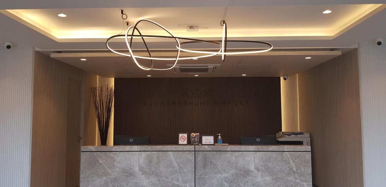 Kos Hotel Suvarnabhumi Airport -Sha Extra Plus Μπανγκόκ Εξωτερικό φωτογραφία